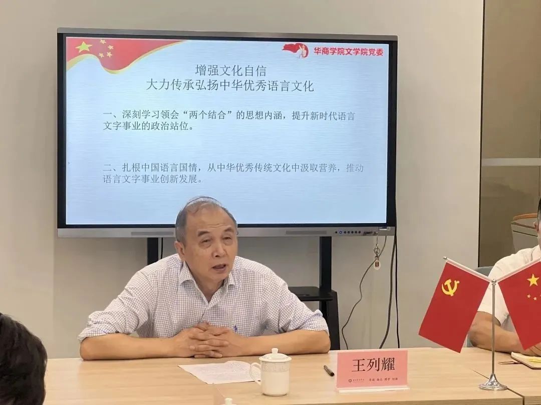 D42875FAB77919884A5738E1656_833E526A_1744F