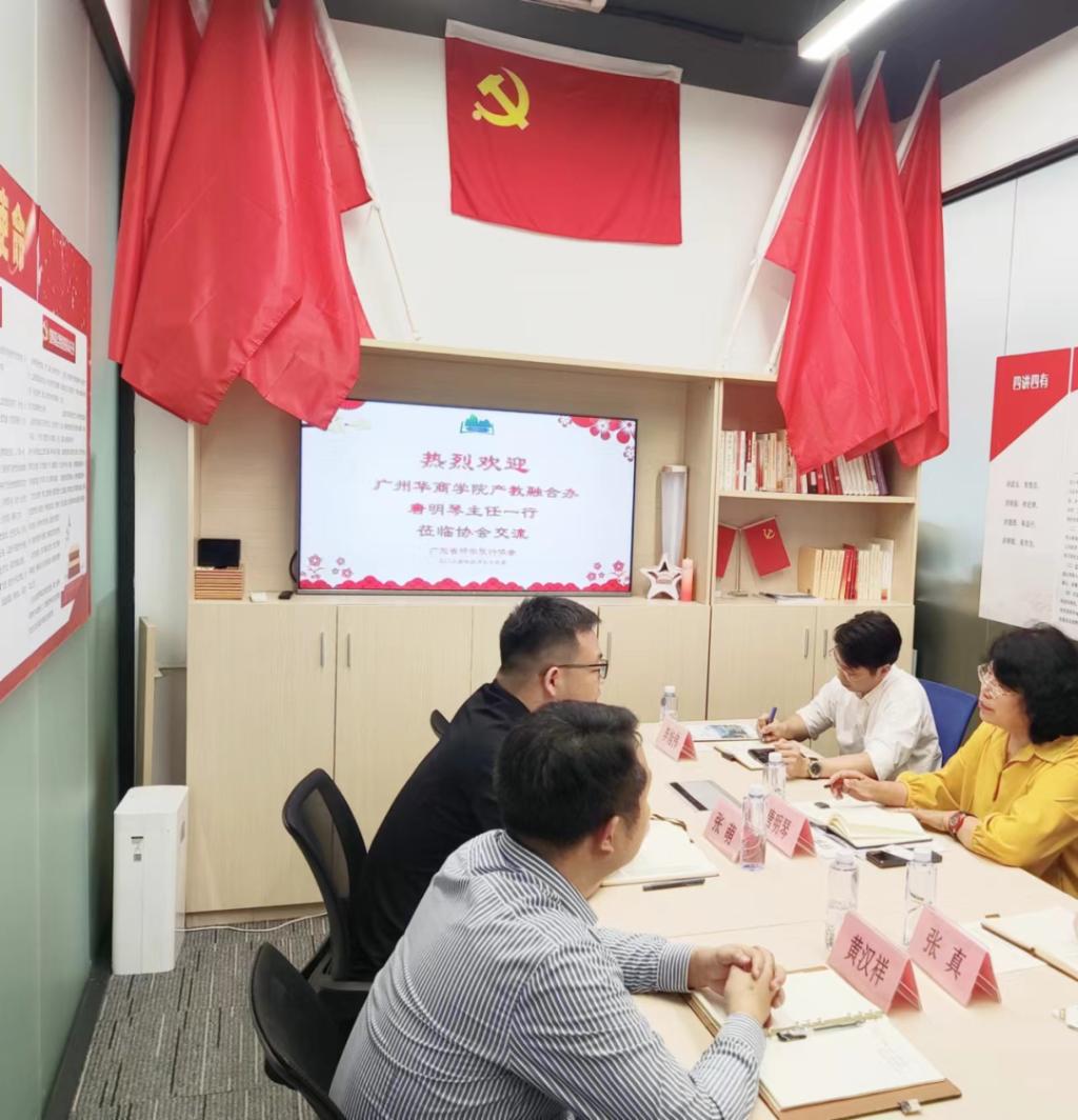 BECBE89B72524E77AEDA3918363_16FB11EA_1CD07