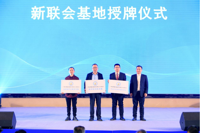 2F7D6724E1E1669C94530384402_C5220223_7D21E