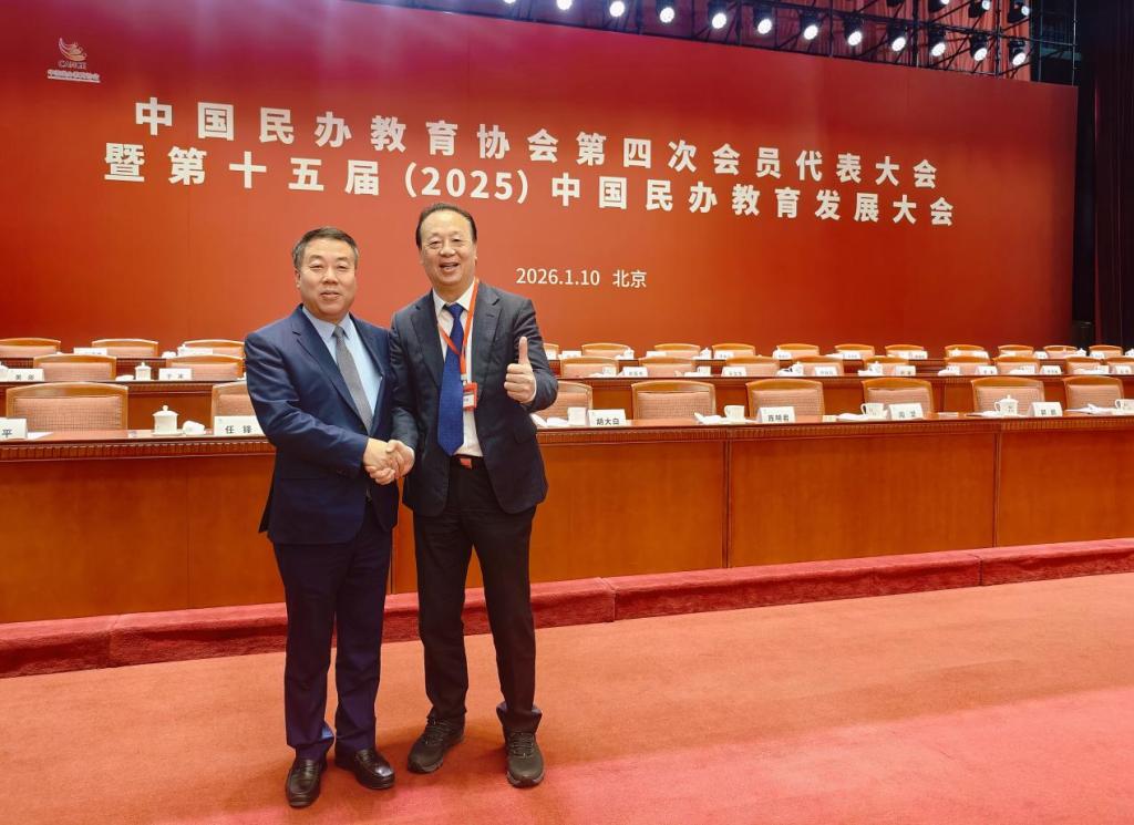 FFFB902C5F5696235B827C3061F_64B222F3_16E2E 16E2E