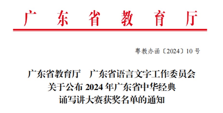 1075130669E8659C44229591C6C_E0D8FD05_BD77