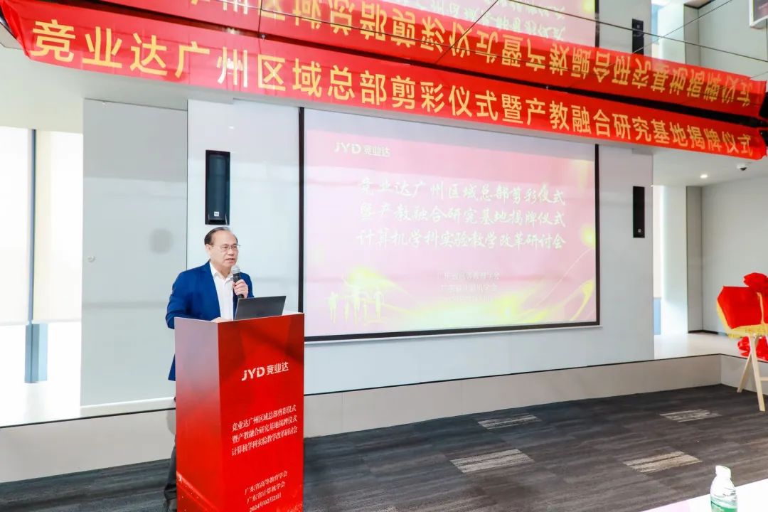 9ACBC42B6E7C61605D560EF99CE_A7E32DED_182BC