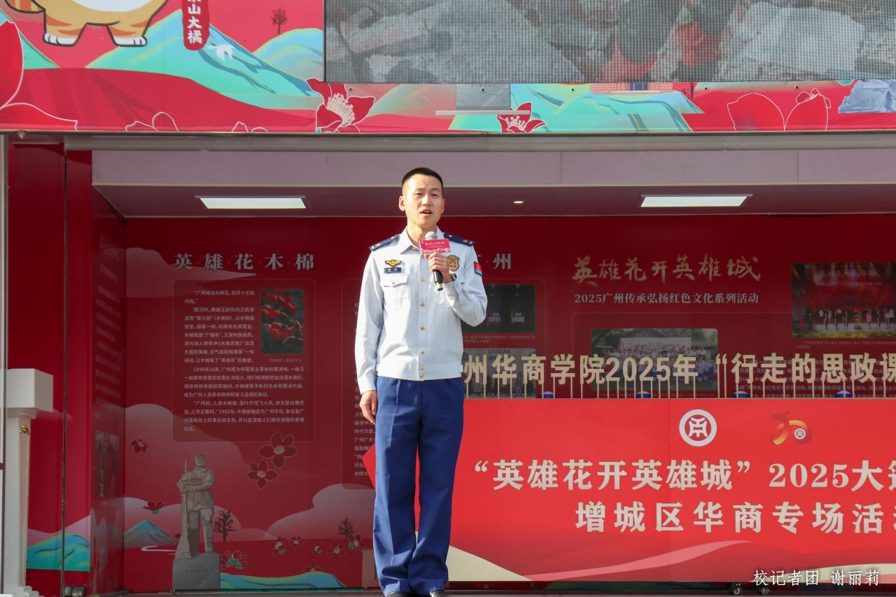 E00CDDECBEE56FA72D582A9D7C9_EA0EF598_25DA3