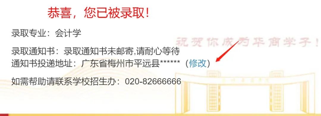 8B39AB0C9B6104030A32958C82B_E850380D_AAB2