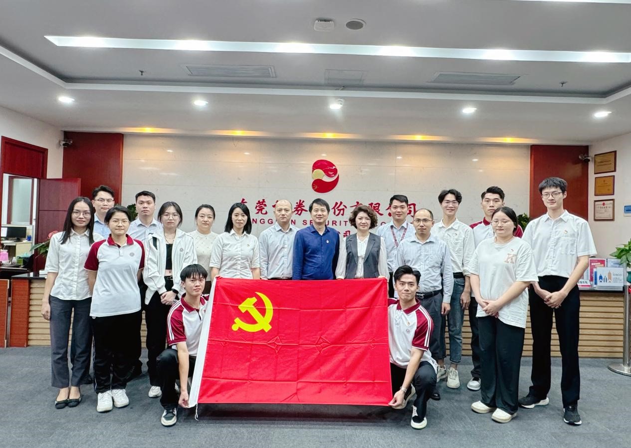 061EAE05C0FAF56D4FFC1E94BE3_99C69DEE_38337