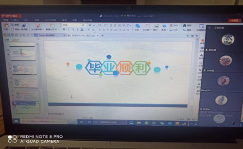 BAB48E343EE26FBCDDA70CCFA59_D3B5623A_963DA