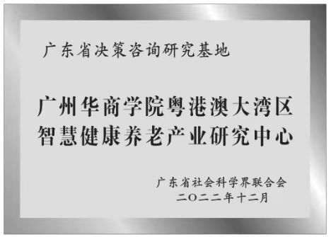 65E534746031DEF6E32391E5F48_D0B724BF_14D54