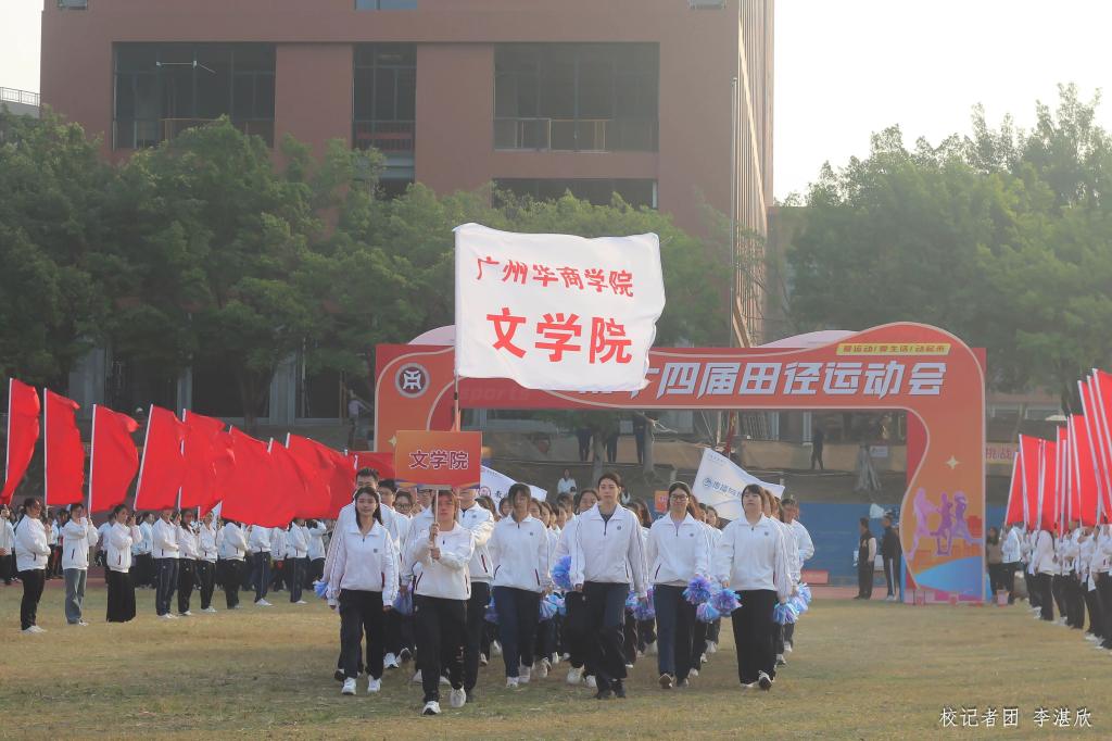 5ACCD718891CED23EE0ED1E7186_848CBECA_16BE0 16BE0