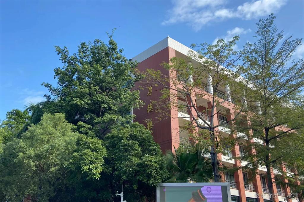 39373578E2C05A88329210FC444_276796EF_22F03