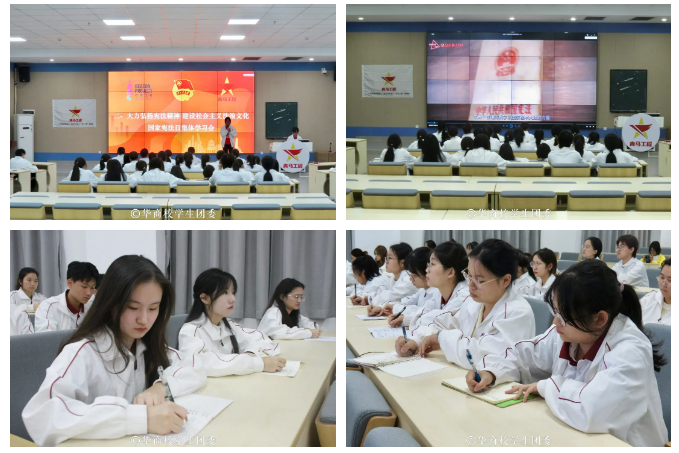 E50B9E49293D973491755FD247E_160B8BCA_60293