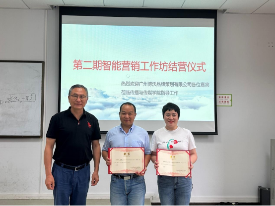 ACDE1994D45F85A157B9257A9A3_9C29157B_E18C0