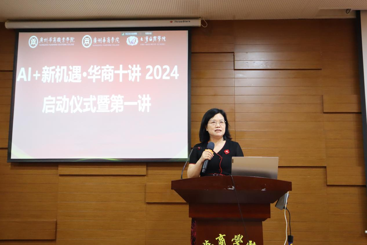 BDB52DECE0DB3C7CBB3844903EE_968C68D8_B8F11