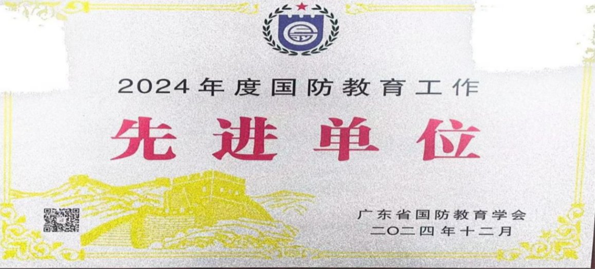 F6226FA4D512E0B91B91247D8E0_A76ACB91_1BFCF