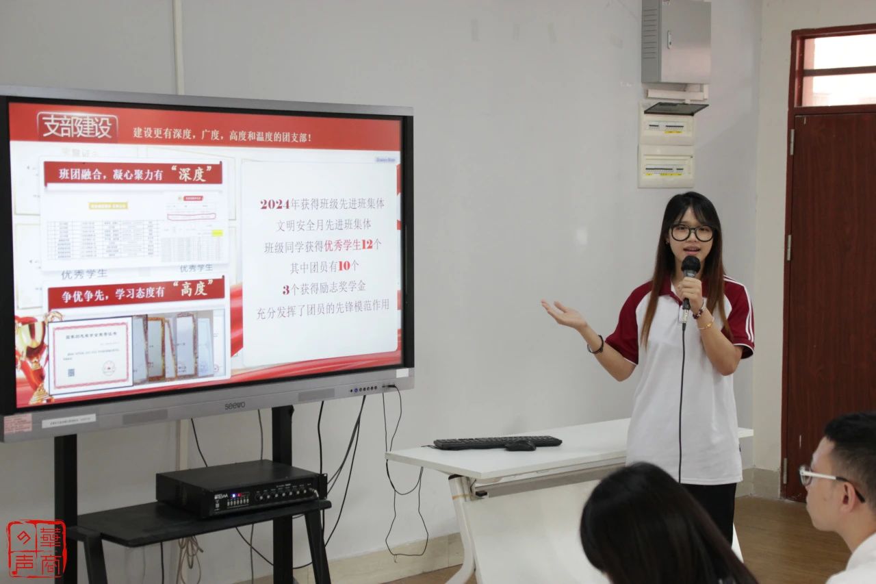 D1B711F28DA0CABACE57FF18F39_3AA83211_18858