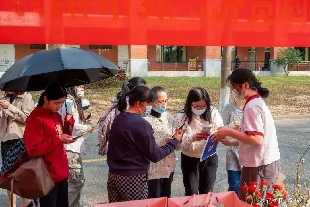 B08E65E113578860FC35F78CE4E_FDCE74F2_225BB