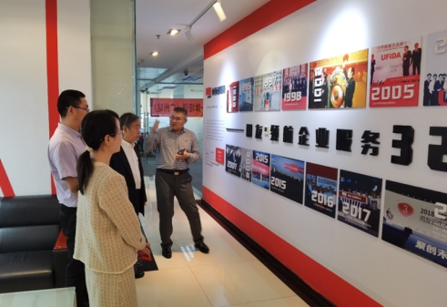 E2D8FD1C854C82480B991760C44_13B05848_1F007 E2D8FD1C854C82480B991760C44_13B05848_1F007