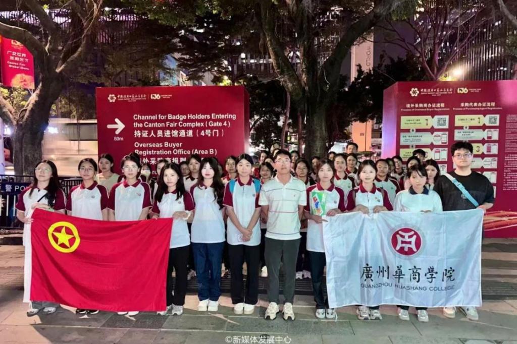 B4075E9459C7FC4F9DB6656711C_C16FDC37_1F224