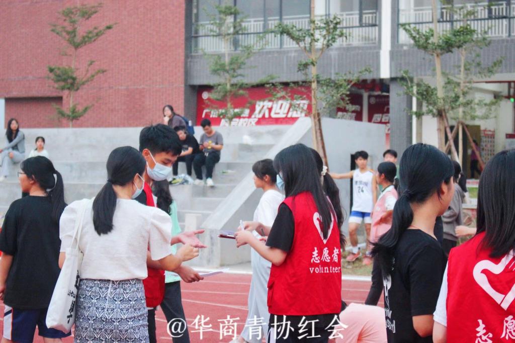 C5A87A81939A9772E74878FCEF5_77BC7449_194B7