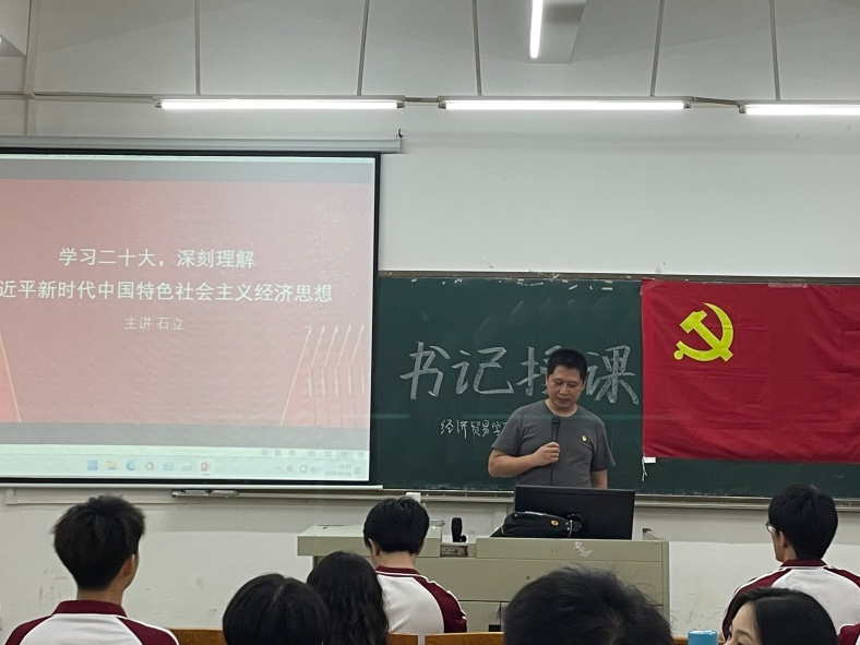 88830B591E72CE56E2CA3C00266_DF87361B_73C1D