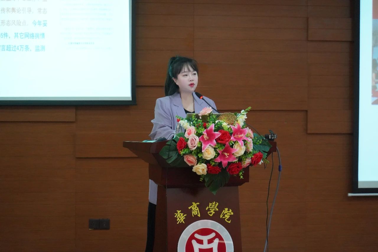 9CB3A0F9B79D376E3AE8DF41849_20B43AFB_1476F