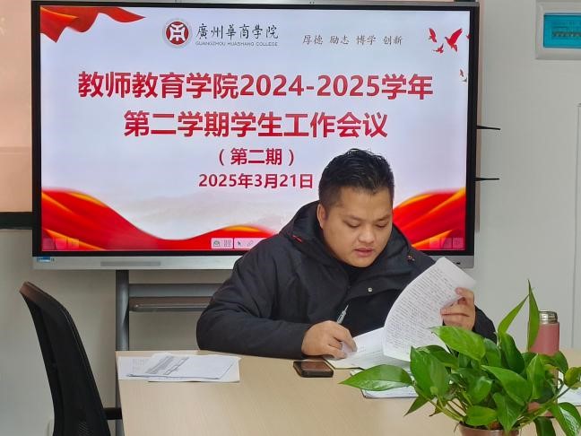 E23A99754E71B102826936D8795_BC5414FD_108C3