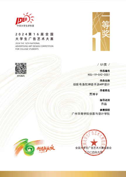 5A99B81535F6695B6F5F16D27A4_FB3CDDF5_30978