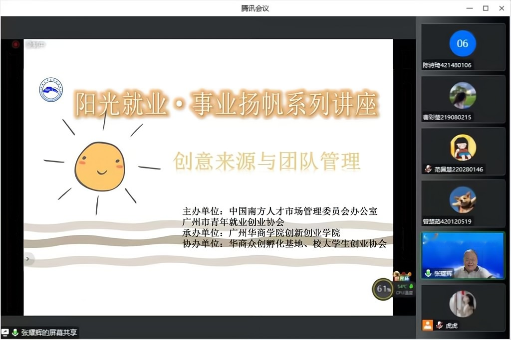 2636E557F8EB7ECFE0CD72C1175_24F76314_65BDC