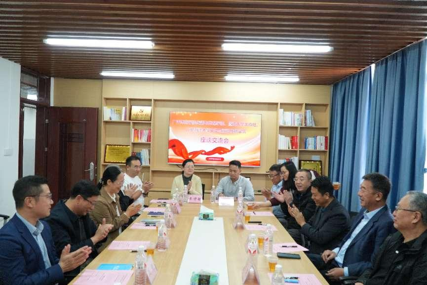 7A8C8A1C27A32CDFA3988CD07EE_FFFA2F51_9625A