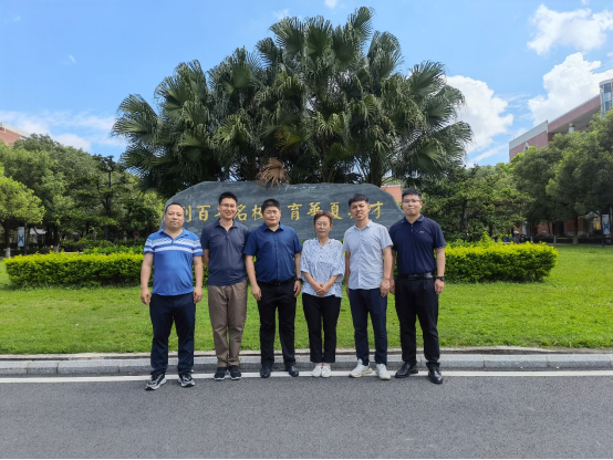 B6289A222E197456190BEED7C4A_D7F9E820_E18C0