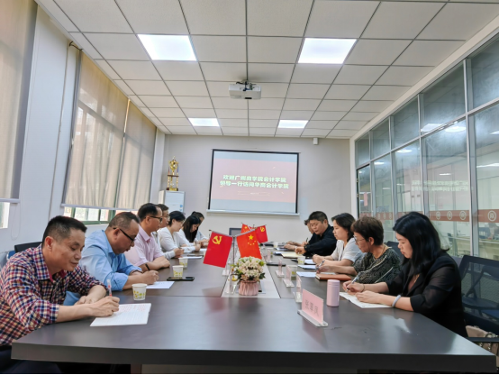 39178F925F8064EDC5B219075E4_FFF87832_E18C0