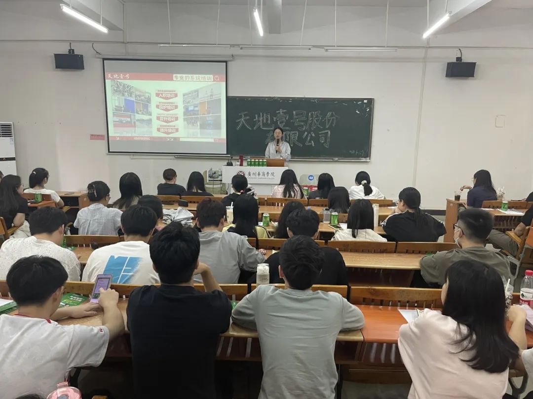 418E4D588886D6570248C483427_80B9FD5C_1A66E