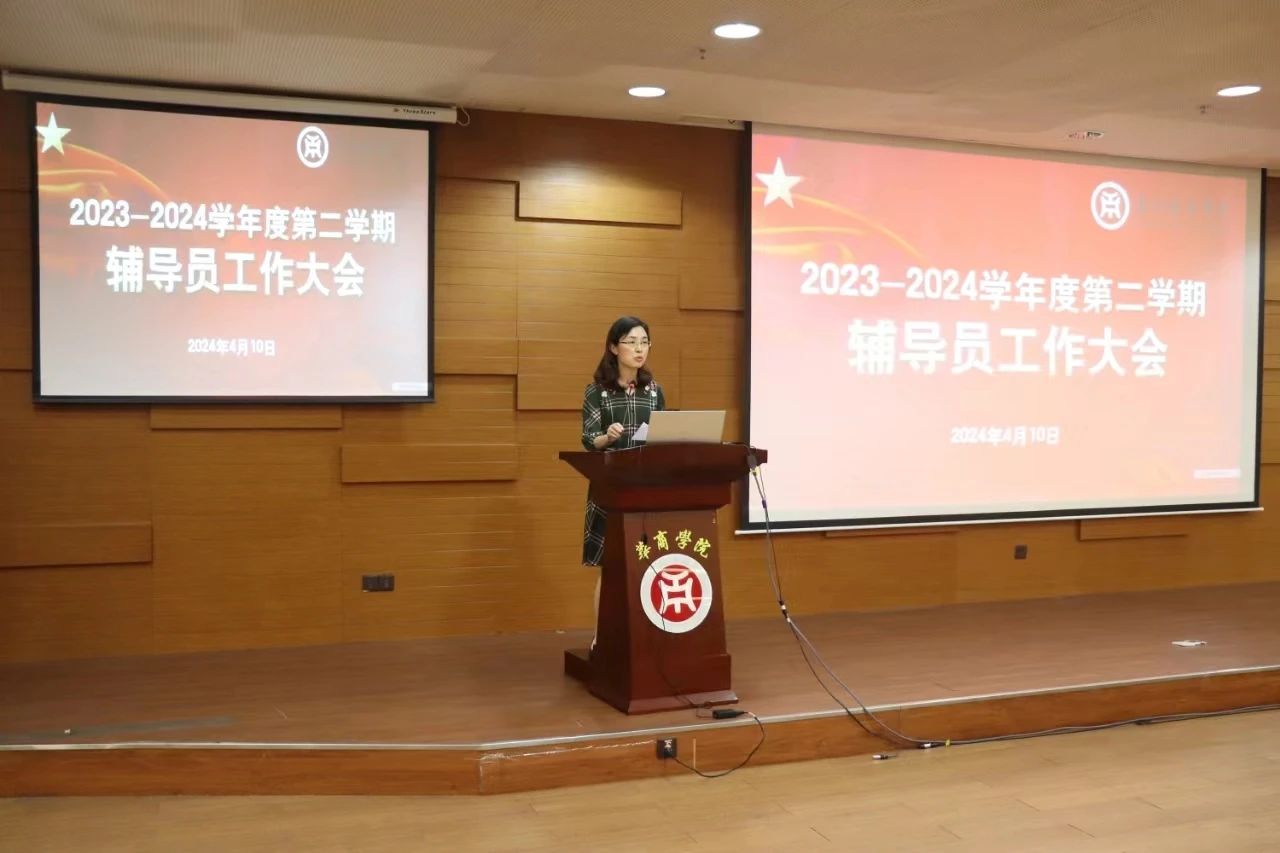 7652206B4811D781AA38EC4DFD2_5CC987DA_15F8F