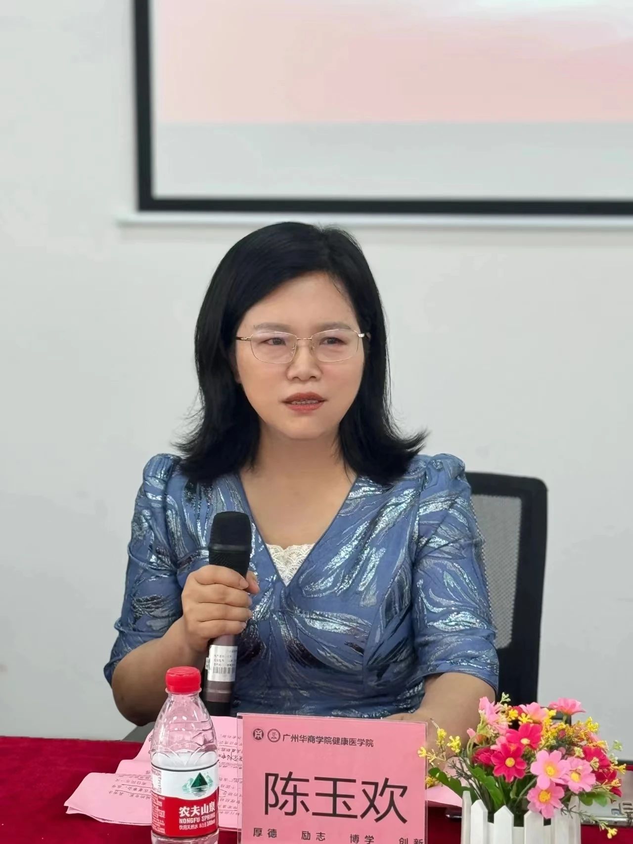 C0FD9262967D5B65F6EB4067A1F_38C0A431_2A9AC