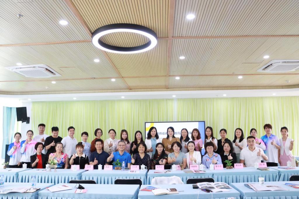 96A8E0AD6D16FCF44424BE838CA_8980037B_1EAF1