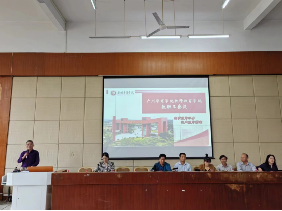 0EC8D8CF6B01E4886EE9C1810E3_1968B757_E18C0