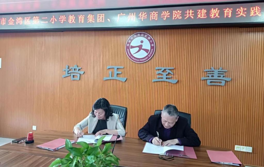 44510C72C8EE37EC403F8B9F2E8_83E31F11_183E4