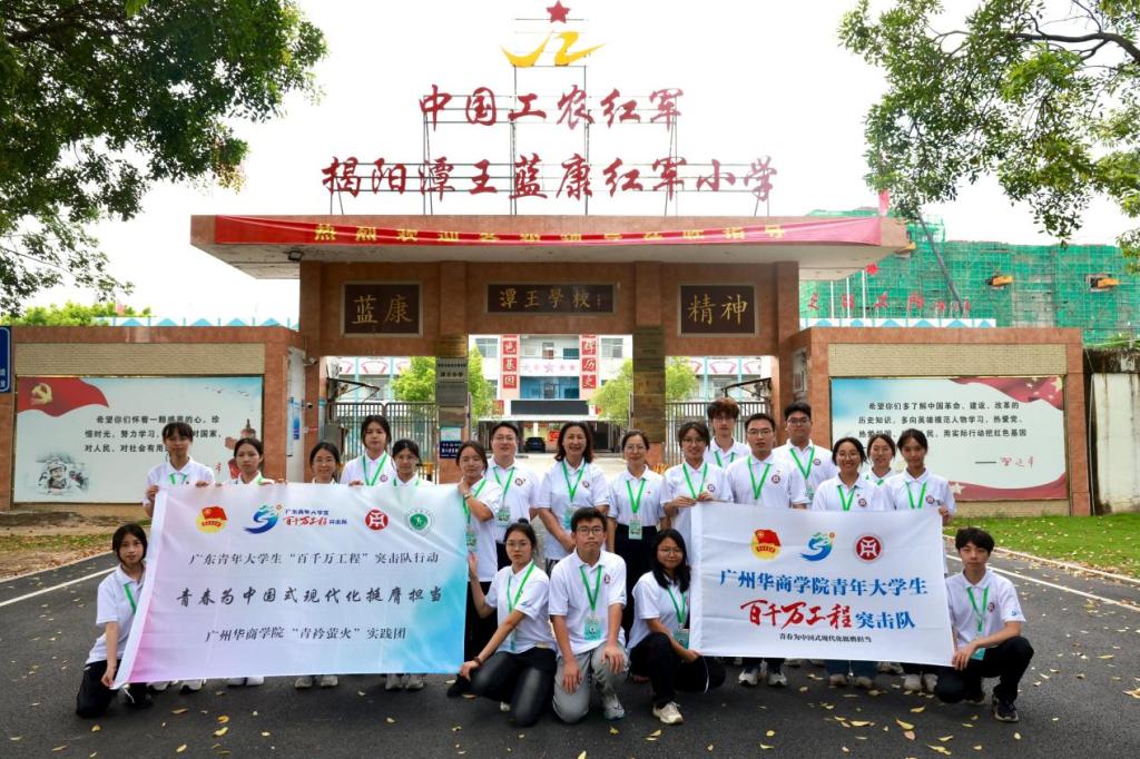 E88CB12E05A7B407A7BAA829826_3528742B_241CD E88CB12E05A7B407A7BAA829826_3528742B_241CD