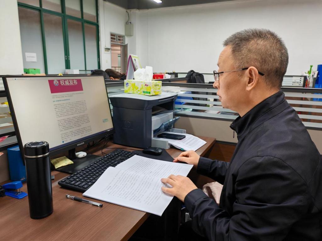 E1FFA52EF79C9FA2BEE3EB08226_AA009093_1562B E1FFA52EF79C9FA2BEE3EB08226_AA009093_1562B