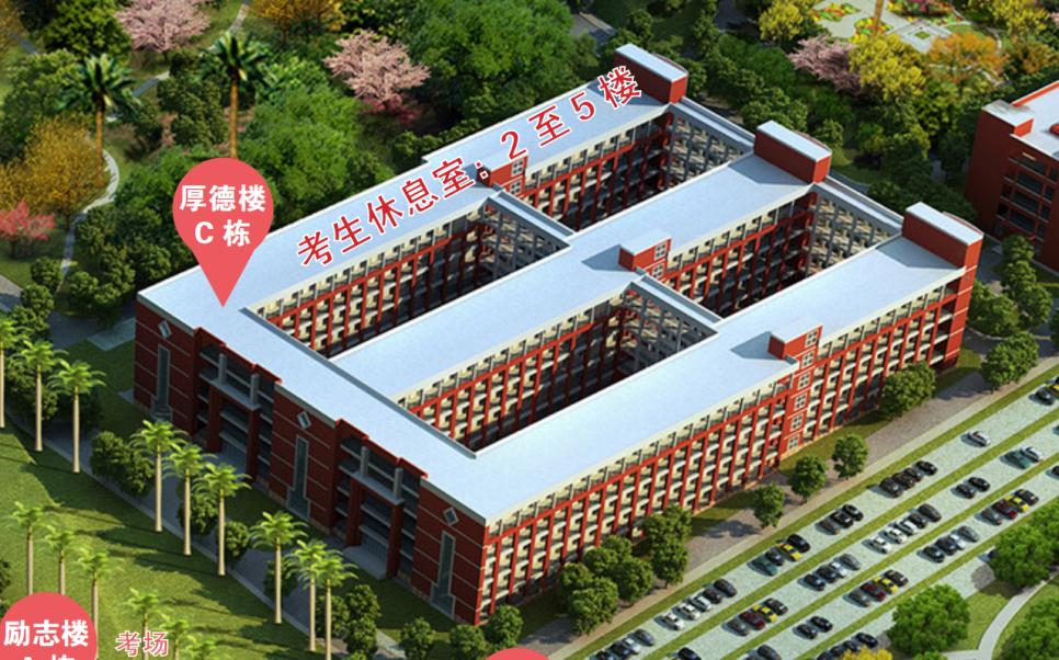 D1933734E465B3CEB4313DD5753_FF9A7FD5_213CB D1933734E465B3CEB4313DD5753_FF9A7FD5_213CB