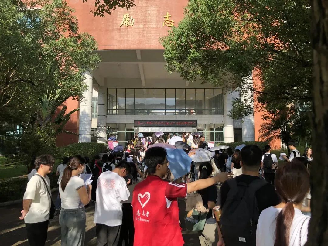 FD31294FE3150DBC8D9E431D85B_6456D65E_32EE0 FD31294FE3150DBC8D9E431D85B_6456D65E_32EE0