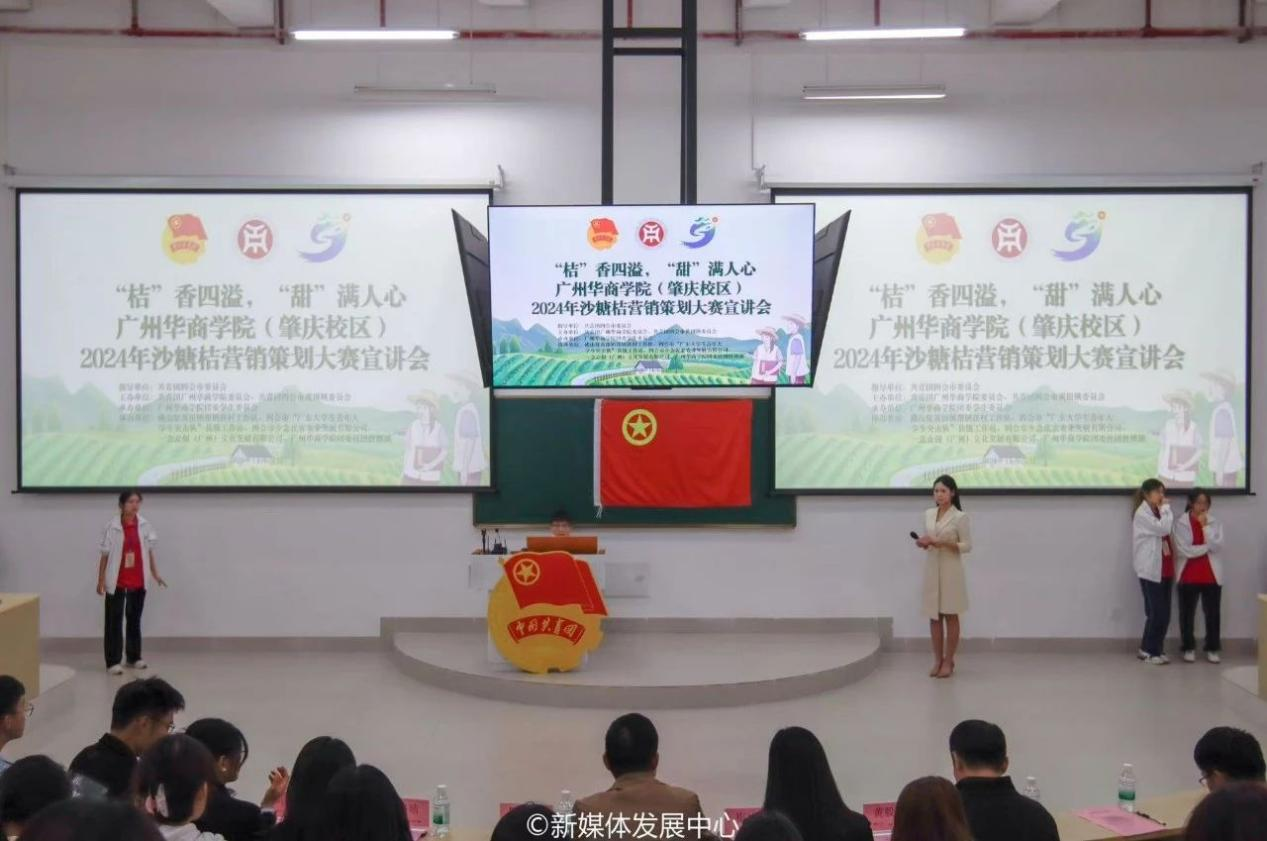 8977AEBEF027CB2962688416005_54CE293D_BD38C