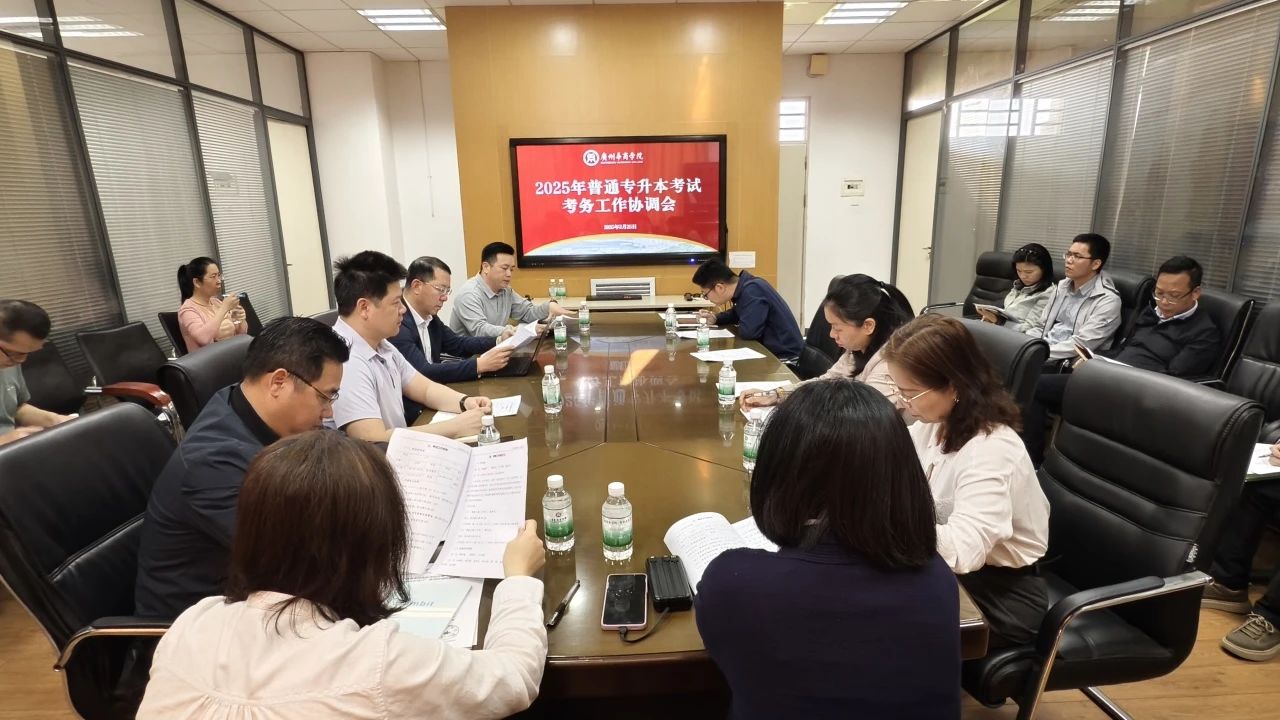 2F5DC892577D817AE0E090EE943_9FC962B7_23C01