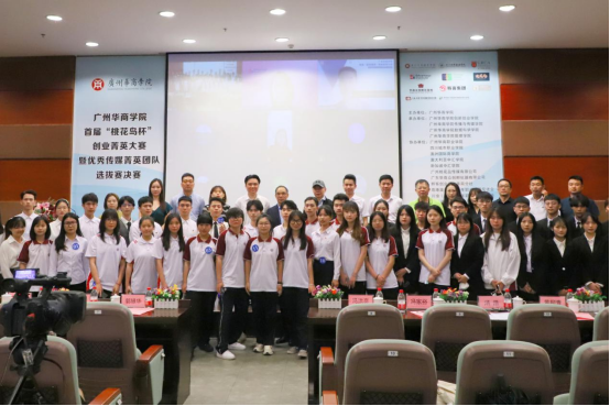 bti������(�й�)�ٷ���վ - APP����