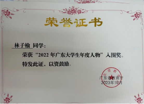 E2AA49E7F94C793700B19E8F5A9_706A2A00_1B67B.png?e=