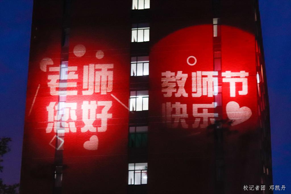 0206BA2C52EF90069481E7D3E7A_5EB1BBDD_E5F2