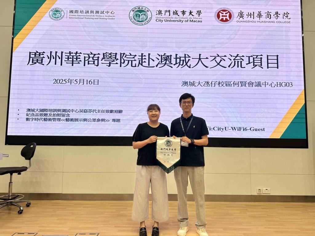 1E6AE4114E71A28157E0559192E_B5E5130D_1B6C2