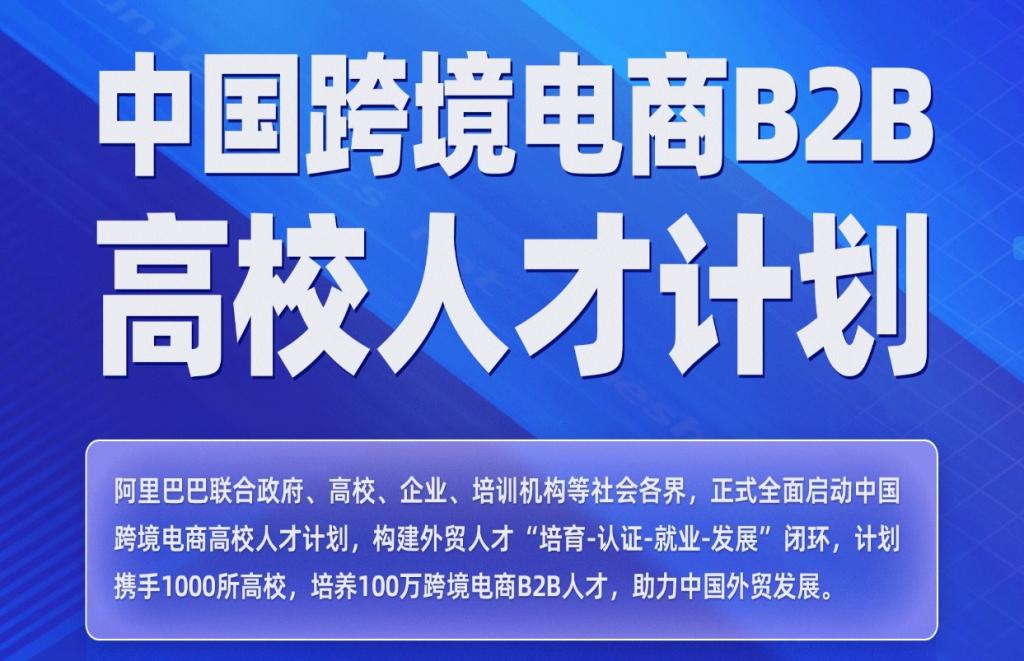 CA405623D7CCC3A2003197CEFC4_79E73857_162E7