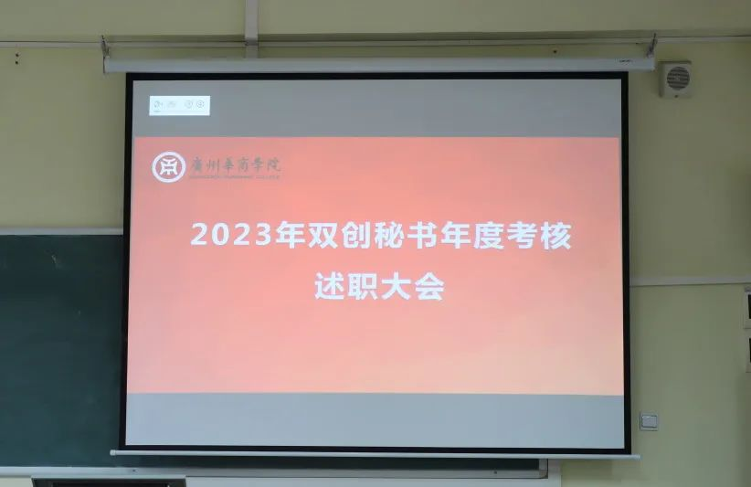 8FBD452D6A6A2201512EF7D83C2_EE804887_2D92E