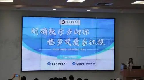 EA844D000ECAE34545D800D5659_B17612DE_4C0E