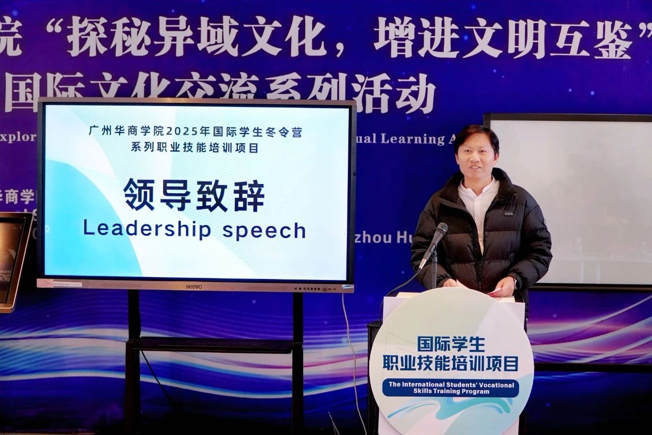 BC471C20C2BBF44B1FBA97CC869_EFCDDF45_25C50 BC471C20C2BBF44B1FBA97CC869_EFCDDF45_25C50